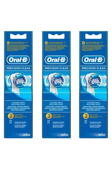 Diş Fırçası Yedek Başlığı Precision Clean 2'li 3 Adet ürün görseli 1