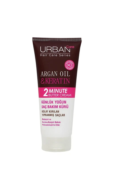 Argan Oil  Keratin 2 Minute Butter Cream Günlük Yoğun Saç Bakım Kürü 200ml ürün görseli 1