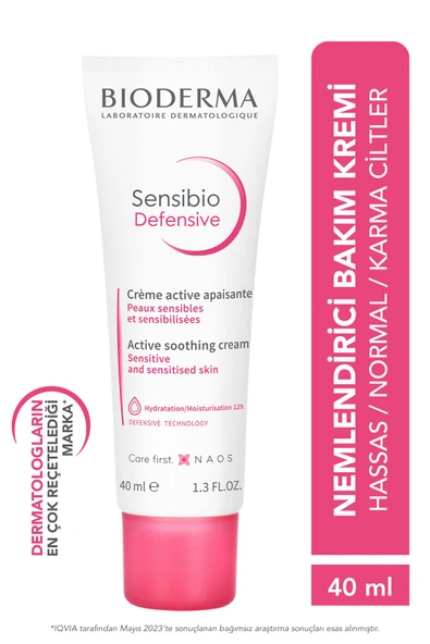 SENSITIVE SKIN ANTIOXIDANT VITAMIN E SKIN BRIGHTENING CARE CREAM 40 ML GKHAİR678 ürün görseli 1