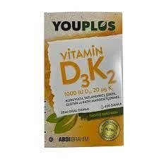 Youplus Vitamin D3K2 İçeren Takviye Edici Gıda 20 ml ürün görseli 1