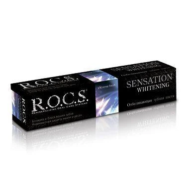 ROCS Sensation Whitening Beyazlatıcı Parlatıcı Diş Macunu 60ml ürün görseli 1