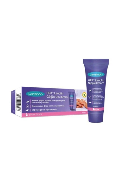 Lansinoh HPA Lanolin Göğüs Ucu Kremi 40 ml ürün görseli 1