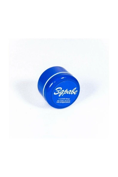 ZDRAVE Sivilce ve Leke Kremi 30 Gr ürün görseli 1