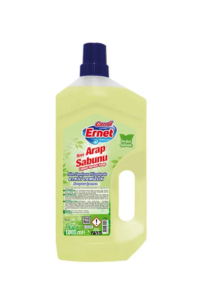 Ernet Sıvı Arap Sabunu 1 lt ürün görseli 1
