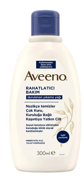 Aveeno Durulanan Yıkama Yağı 300 ml ürün görseli 1