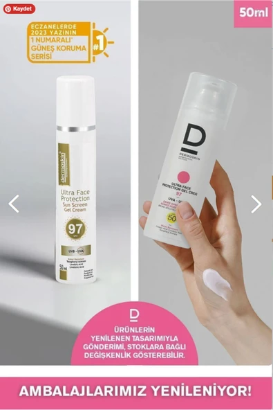 SUN ULTRA FACE PROTECTION SPF 97 KREM ürün görseli 1