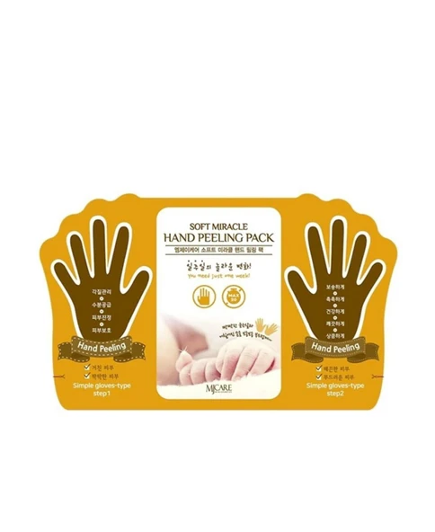 Mjcare Soyulan El Maskesi - Ölü Deriler İçin Peeling Maskesi - Diş Beyazlatıcı Köpük Hediye ürün görseli 1