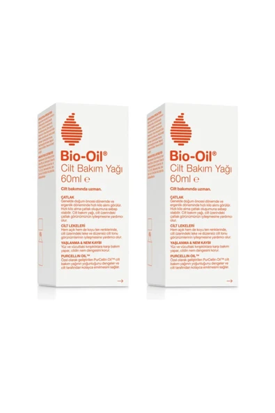 Çatlak Karşıtı Nemlendirici Cilt Bakım Yağı 60 ml X2 Adet ürün görseli 1