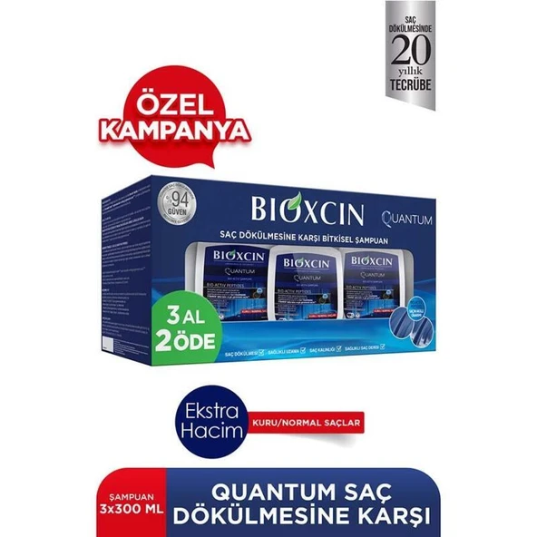 Bioxcin Quantum Şampuan 3al 2öde (Kuru-Normal Saçlar) - Diş Beyazlatıcı Köpük Hediye ürün görseli 1