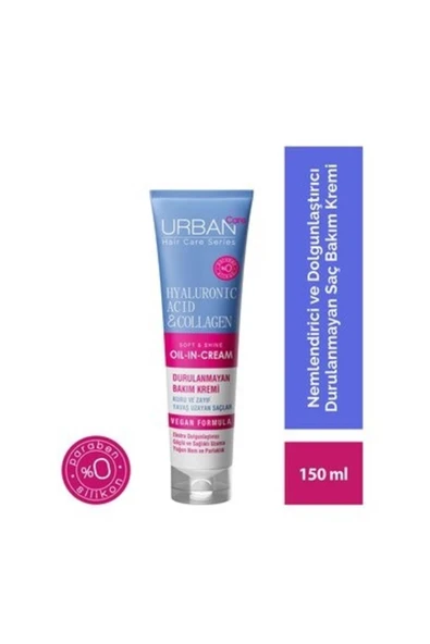 Kuru Ve Cansız Saçlar İçin Nemlendiricili Dolgunlaştırıcı Durulanmayan Saç Kremi 150 ml ürün görseli 1
