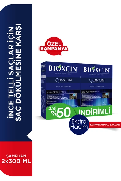 Quantum Kuru Ve Normal Saçlar Için Şampuan 300 Ml 2.si %50 ürün görseli 1