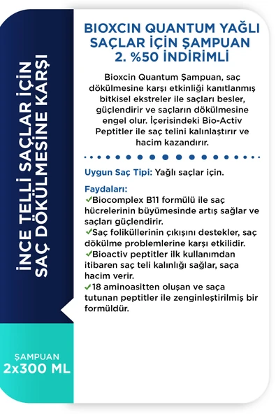 Quantum Yağlı Saçlar Için Şampuan 300 Ml 2.si %50 ürün görseli 1
