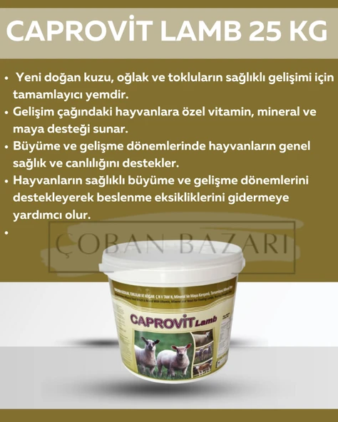 Caprovit Lamb 25 Kg Kuzular Için Yem Katkısı ürün görseli 1