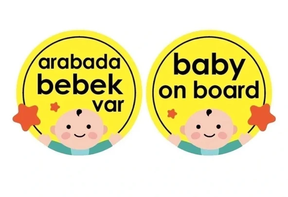 Babyjem Vakumlu Arabada Bebek Var Cam Yazısı Sarı ürün görseli 1