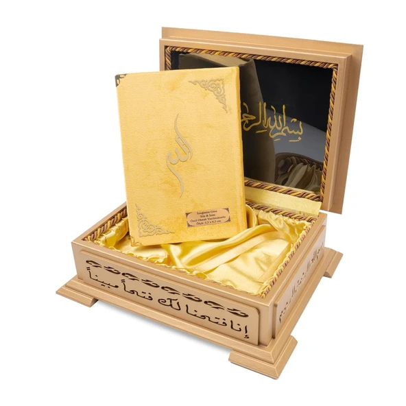 Ahşap Kutulu Kadife Kuran-ı Kerim (Hafız Boy, Divan Lafzatullah, Gold) ürün görseli 1