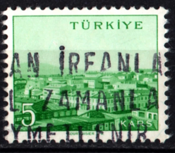 EABİ-1958-1960 Memleket Şehirleri Kars (tp0330) ürün görseli 1
