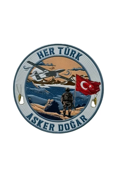 "Her Türk Asker Doğar." Asker patch Arma 9.5 cm 3d, 2025 Yeni Model Tip Cırtlı, 1.sınıf Kalite ürün görseli 1