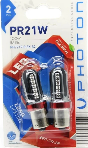 PHOTON TEK DUY PH7219 R EX B2 (2'Lİ BLISTER) EXCLUSİVE SERİSİ ürün görseli 1