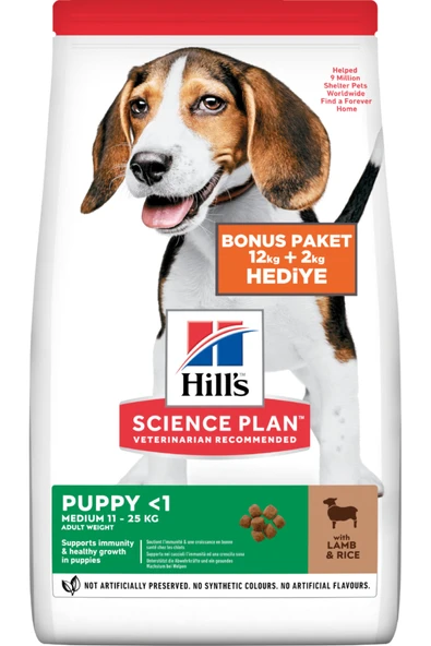 SP Kuzulu ve Pirinçli Orta Irk Yavru Köpek Maması 12+2KG ürün görseli 1