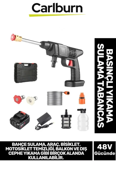 Premium Süper Güçlü 48V Şarjlı Çift Bataryalı Taşınabilir Basınçlı Yıkama Bahçe Sulama Oto Tabancası ürün görseli 1