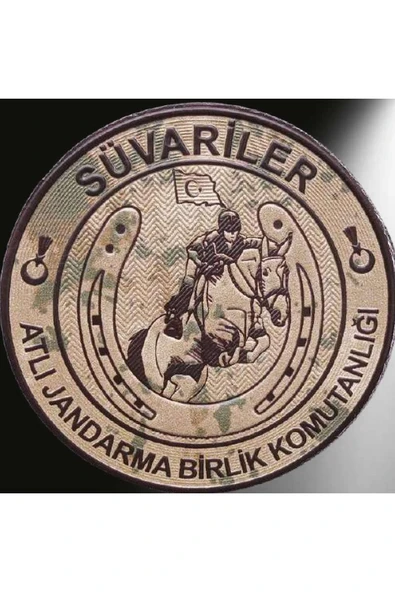 Jandarma SÜVARİLER Kamuflaj 3d Arması,2025 Yeni Tip Cırtlı,Standart Ölçü,1.sınıf Plastik Kalite ürün görseli 1