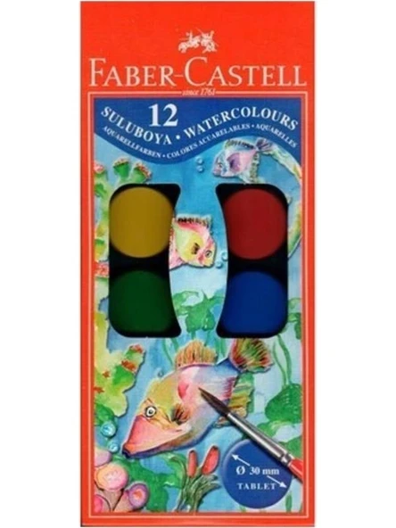 Suluboya 12 Renk Küçük Boy ürün görseli 1