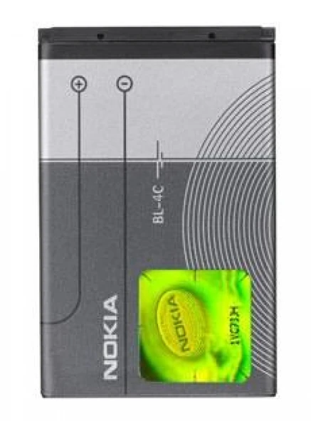 NOKIA BL-4C BATARYA ürün görseli 1