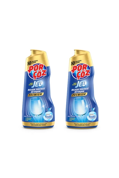 Porçöz Premium Bulaşık Makinesi Deterjanı Jel 900 ml X 2 Adet - 100 Yıkama ürün görseli 1