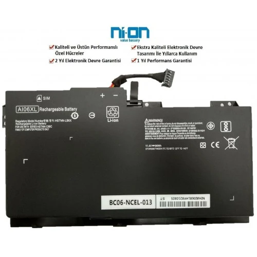 Nion Hp CD03XL 931719-850 uyumlu Notebook Batarya - Pil ürün görseli 1