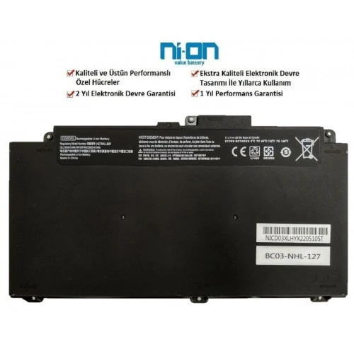 Nion Hp CD03048XL-PR uyumlu Notebook Batarya - Pil ürün görseli 1