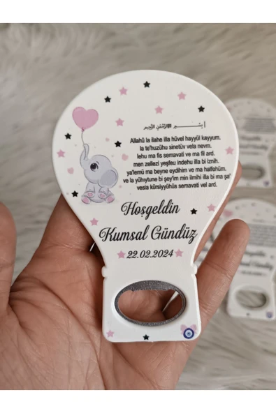 Doğrukan Hediyelik 25 adet Ayetel kürsili filli kız bebek için balon açacak magnet hediyelik ürün görseli 1