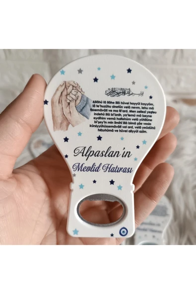 Doğrukan Hediyelik 25 adet aile el mavi Ayetel Kürsi li balon açacak magnet yenidoğan doğum günü mevlüt hediyelikleri ürün görseli 1