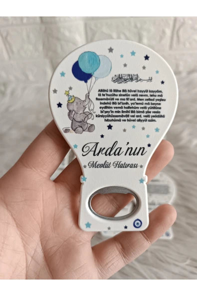 Doğrukan Hediyelik 50 adet Ayetel Kürsi li filli balon açacak magnet yenidoğan doğum günü mevlüt hediyelikleri ürün görseli 1