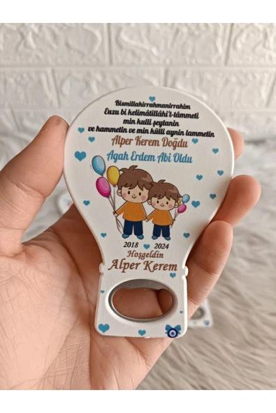 Doğrukan Hediyelik 25 adet abi erkek kardeş balon açacak yenidoğan magnet doğum günü mevlüt hediyelikleri ürün görseli 1