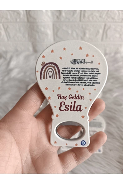 Doğrukan Hediyelik 50 adet kahverengi gökkuşaklı balon açacak magnet yenidoğan doğum günü mevlüt hediyelikleri ürün görseli 1