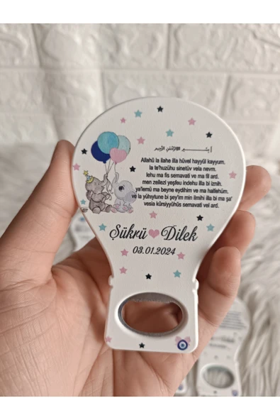 Doğrukan Hediyelik 50 adet Ayetel Kürsi filli ikiz bebek balon açacak magnet yenidoğan doğum günü mevlüt hediyelikleri ürün görseli 1