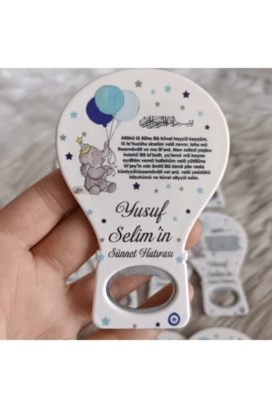 Doğrukan Hediyelik 25 Adet Filli Ayet-el Kürsili Sünnet Mevlüt Yenidoğan Hediyelik Açacak Magnet ürün görseli 1