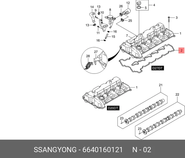 Ssangyong Actyon Kyron Rexton D20t Külbüratör Kapak Contası ürün görseli 1