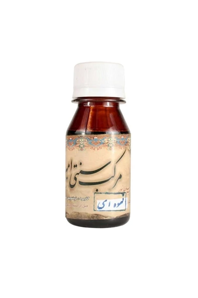 Emiran Hat Mürekkep Zeytin yeşili 50ml-1 Adet ürün görseli 1