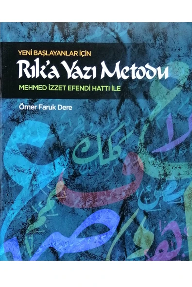 Yeni Başlayanlar Için Rık’a Yazı Metodu-hat Kitabı-rika Kitap ürün görseli 1