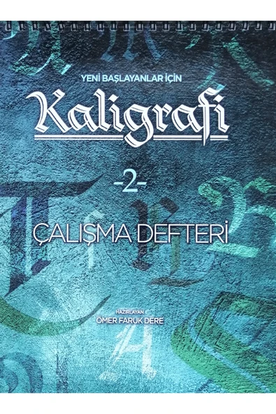 Yeni Başlayanlar Için Kaligrafi Defteri-kaligrafi Çalışma Defteri-2 ürün görseli 1