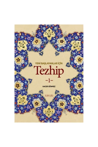 Yeni Başlayanlar İçin Tezhip-1 kitabı, tezhip kitap-1 adet ürün görseli 1