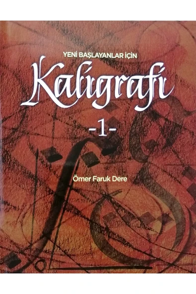 Yeni Başlayanlar Için Kaligrafi Kitabı-çizim Kitap-güzel Yazı Kitap-kaligrafi-1 ürün görseli 1