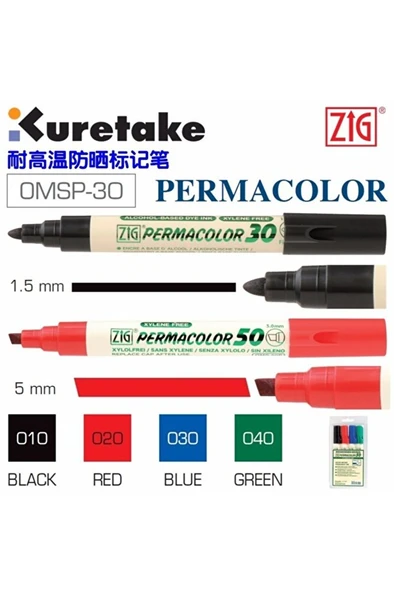 Zig Permacolor 50 Yan Kesik 5mm Siyah - Resim 2