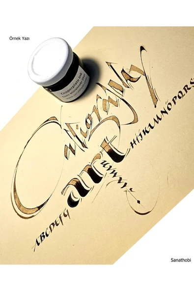 Walnut Ink ceviz mürekkebi-gölge yazı-copperplate mürekkebi-walnut 25ml-ink Ceviz rengi ürün görseli 1