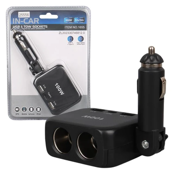 Olesson 1655 12-24V TYPE-C + Çift USB-A Girişli 100W 2'li Araç Çakmak Çoklayıcı ürün görseli 1