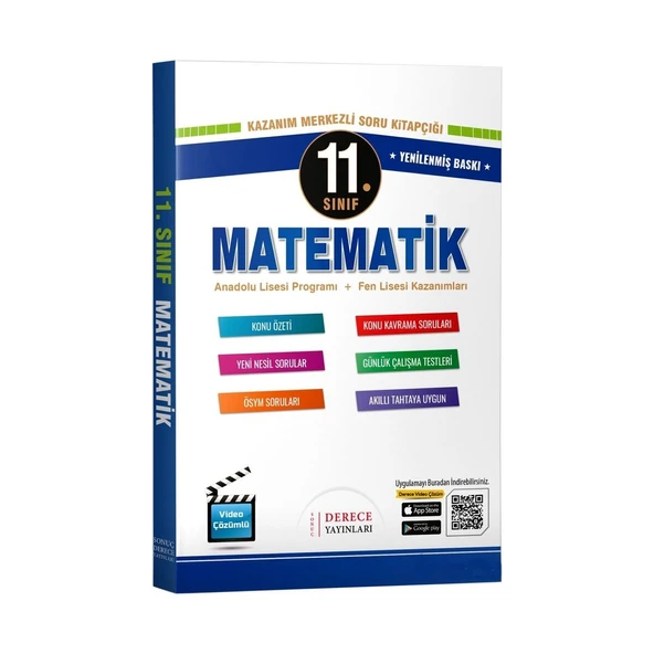Drc 11.Sınıf Matematik Modüler Set 2025 - 2026 ürün görseli 1