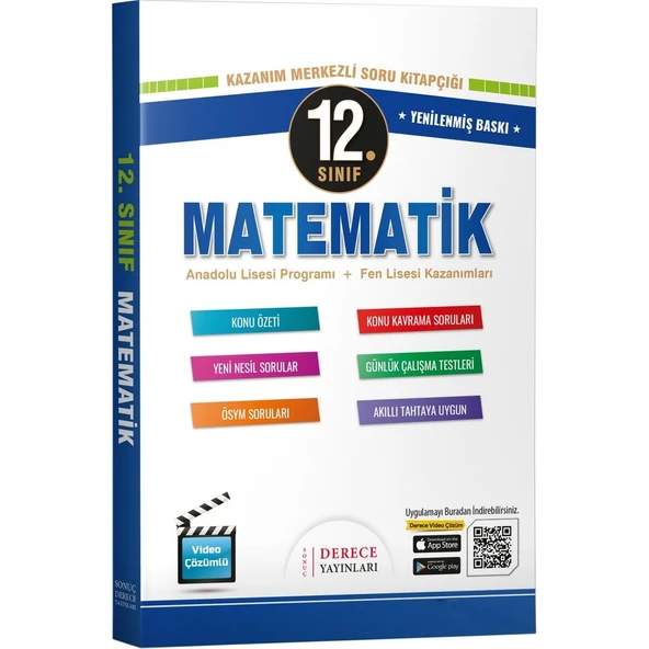Drc 12.Sınıf Matematik Modüler Set 2025 - 2026 ürün görseli 1