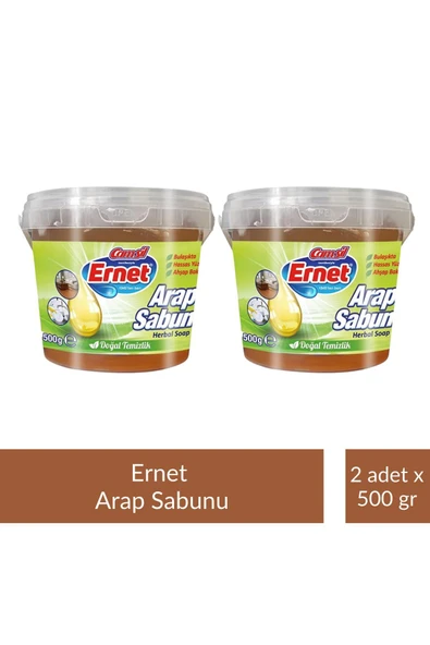 Ernet Sıvı Arap Sabunu Kase 500 gr x 2 Adet ürün görseli 1