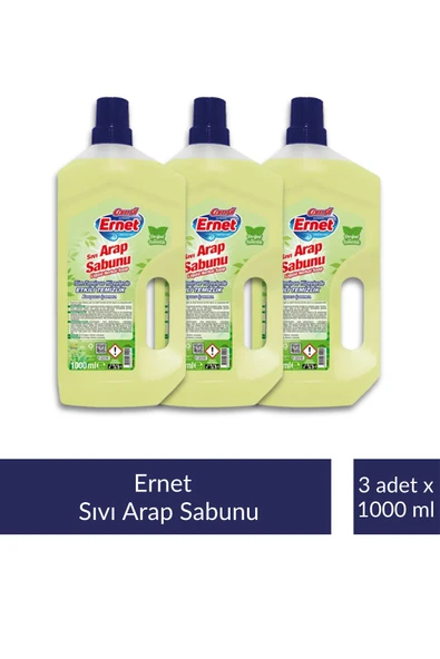 Ernet Sıvı Arap Sabunu 1 lt x 3 Adet ürün görseli 1